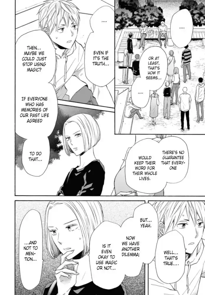 Bokura no Kiseki Vol.27 Ch.123