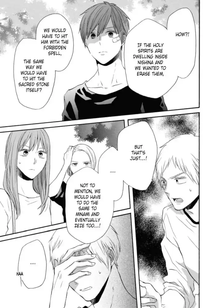 Bokura no Kiseki Vol.27 Ch.123