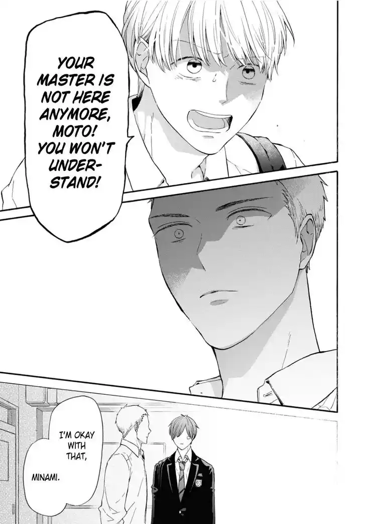 Bokura no Kiseki Vol.30 Ch.140