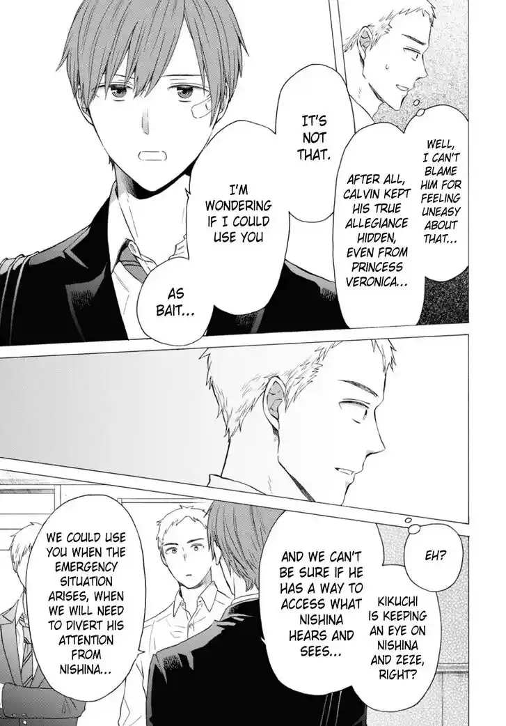 Bokura no Kiseki Vol.30 Ch.140