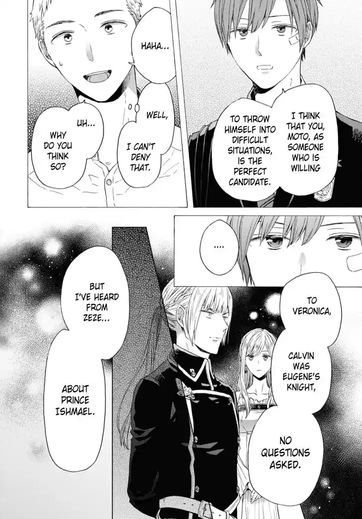 Bokura no Kiseki Vol.30 Ch.140