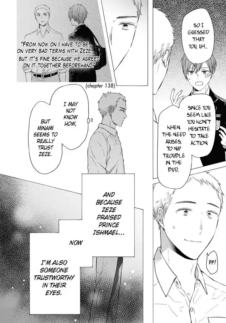 Bokura no Kiseki Vol.30 Ch.140