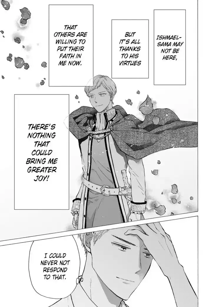 Bokura no Kiseki Vol.30 Ch.140