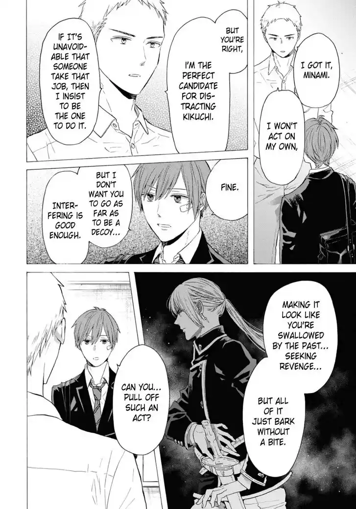 Bokura no Kiseki Vol.30 Ch.140