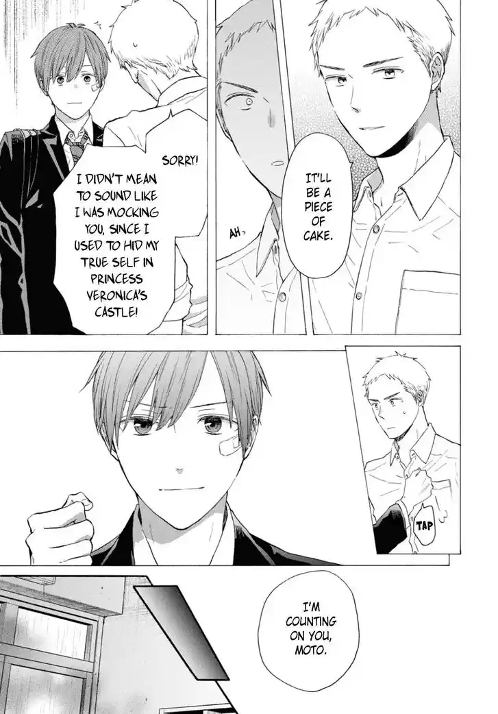 Bokura no Kiseki Vol.30 Ch.140