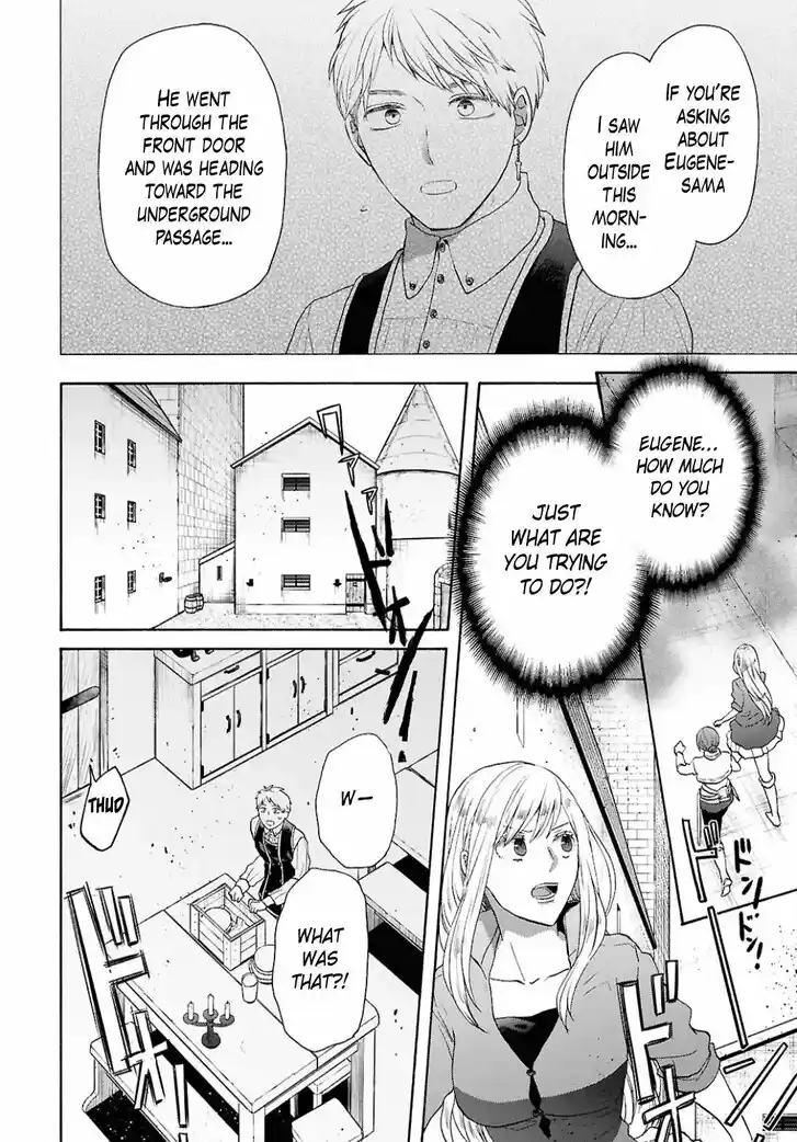 Bokura no Kiseki Vol.31 Ch.153