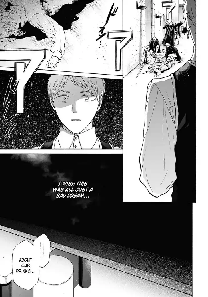 Bokura no Kiseki Vol.31 Ch.153