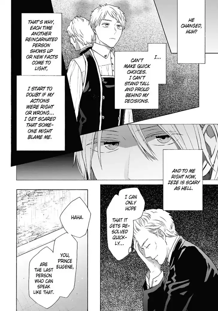 Bokura no Kiseki Vol.31 Ch.153