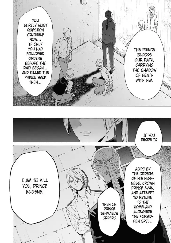 Bokura no Kiseki Vol.31 Ch.153