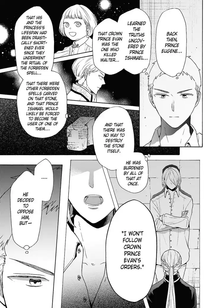 Bokura no Kiseki Vol.31 Ch.153