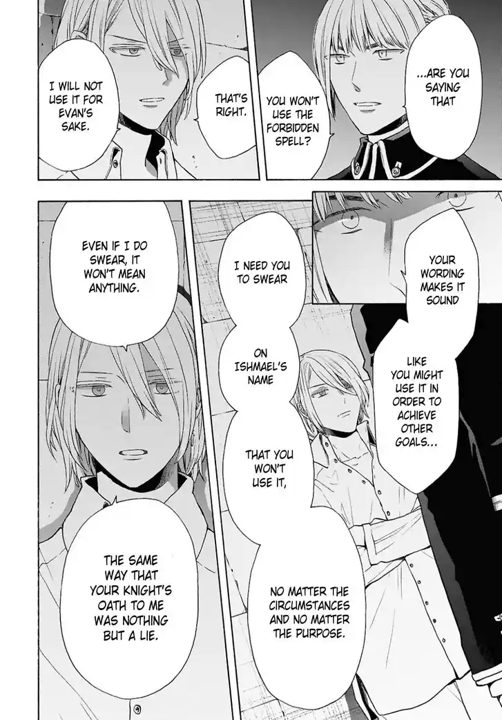 Bokura no Kiseki Vol.31 Ch.153