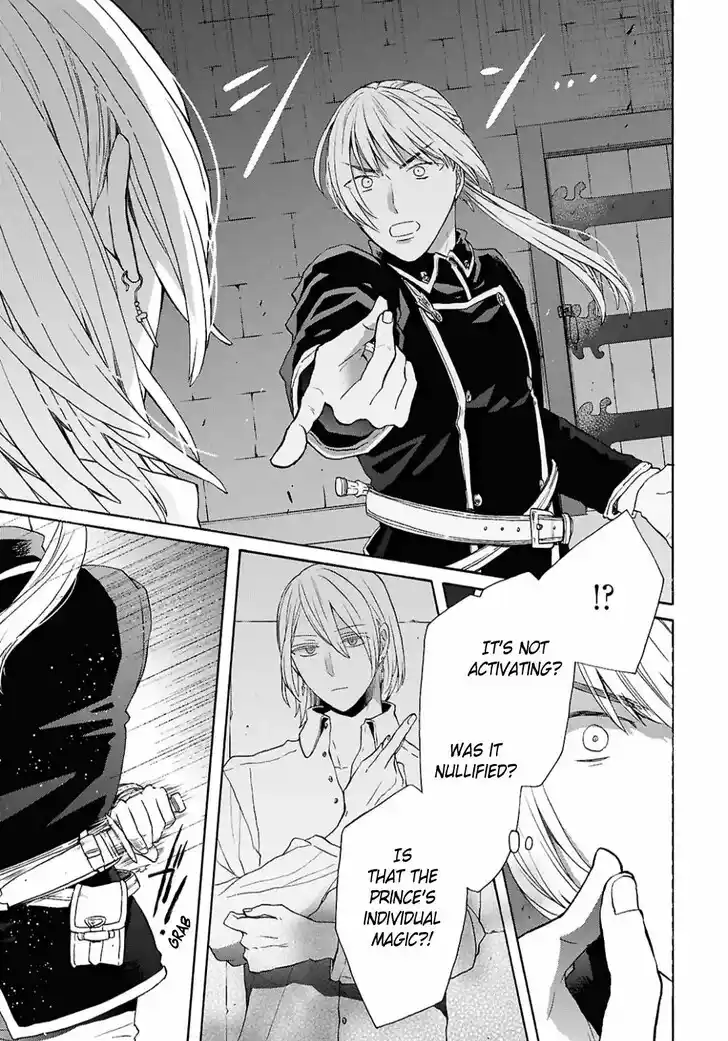 Bokura no Kiseki Vol.31 Ch.153