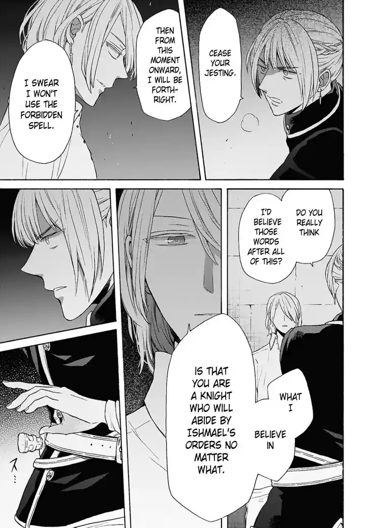 Bokura no Kiseki Vol.31 Ch.153