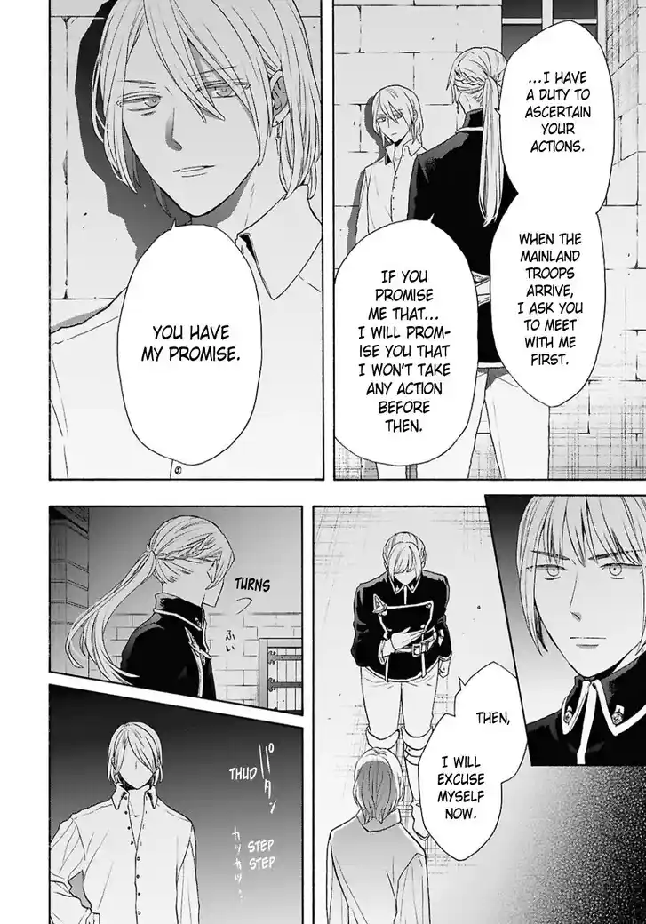 Bokura no Kiseki Vol.31 Ch.153