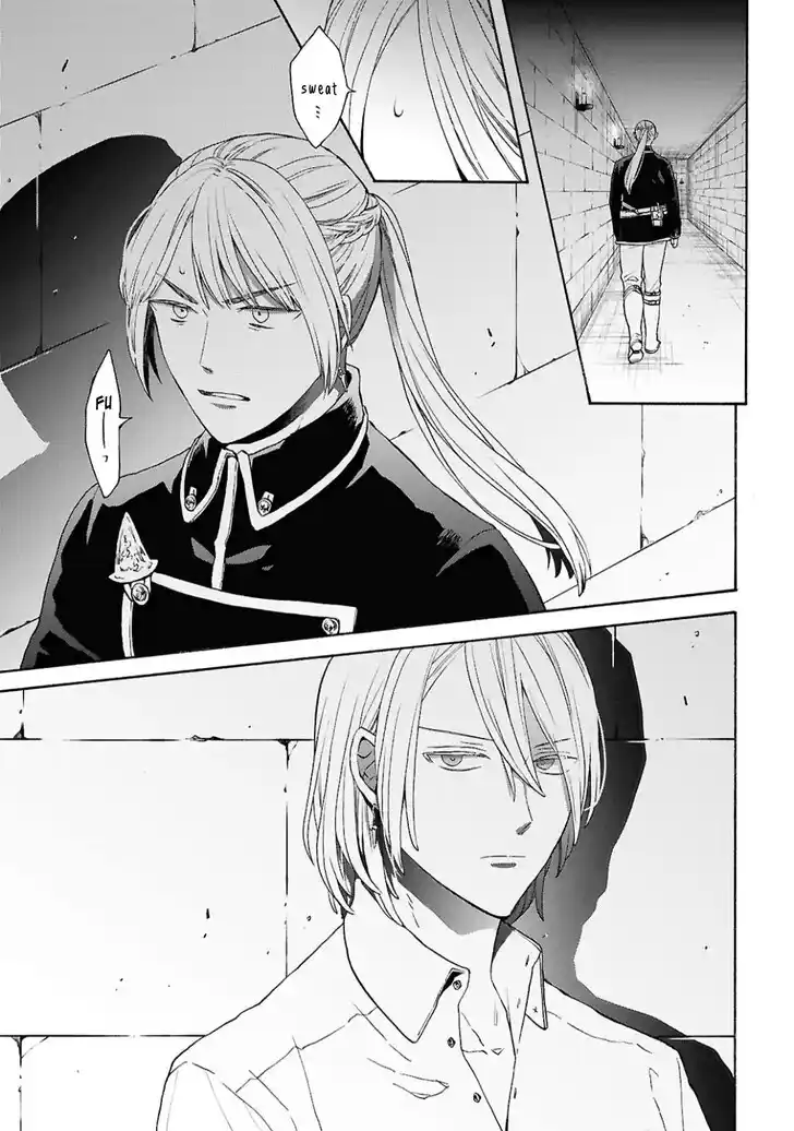 Bokura no Kiseki Vol.31 Ch.153