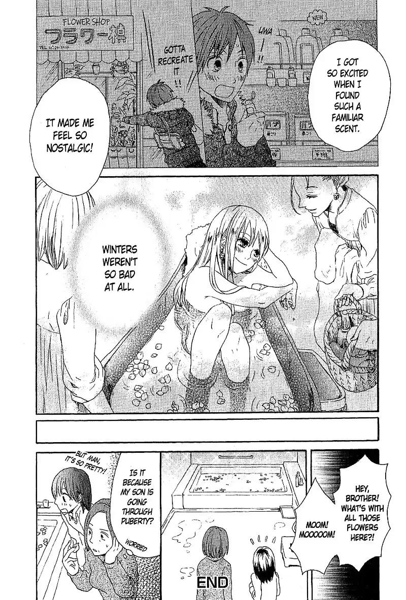 Bokura no Kiseki vol.8 ch.27.7