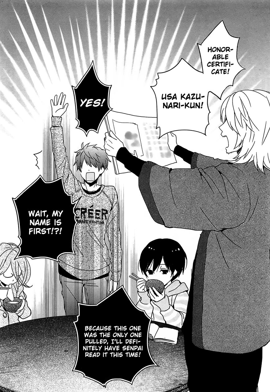 Bokura wa Minna Kawaisou 41