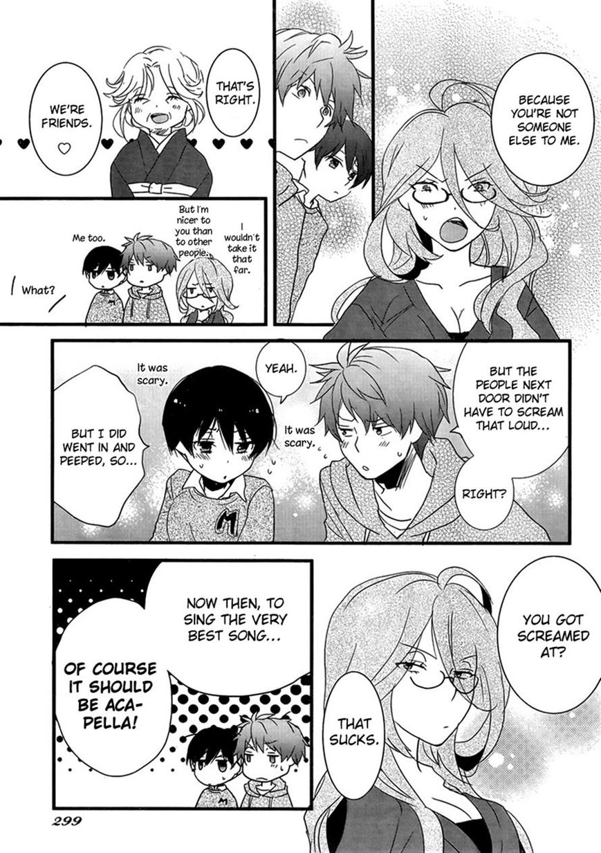 Bokura wa Minna Kawaisou 47