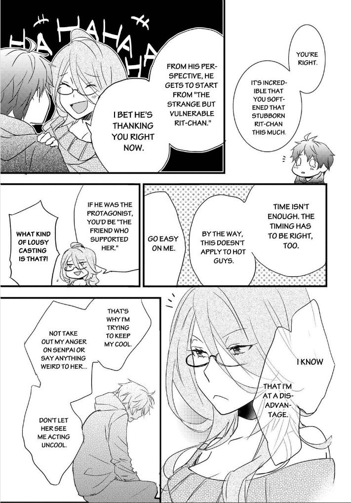 Bokura wa Minna Kawaisou 58