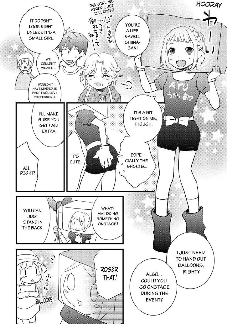 Bokura wa Minna Kawaisou 63