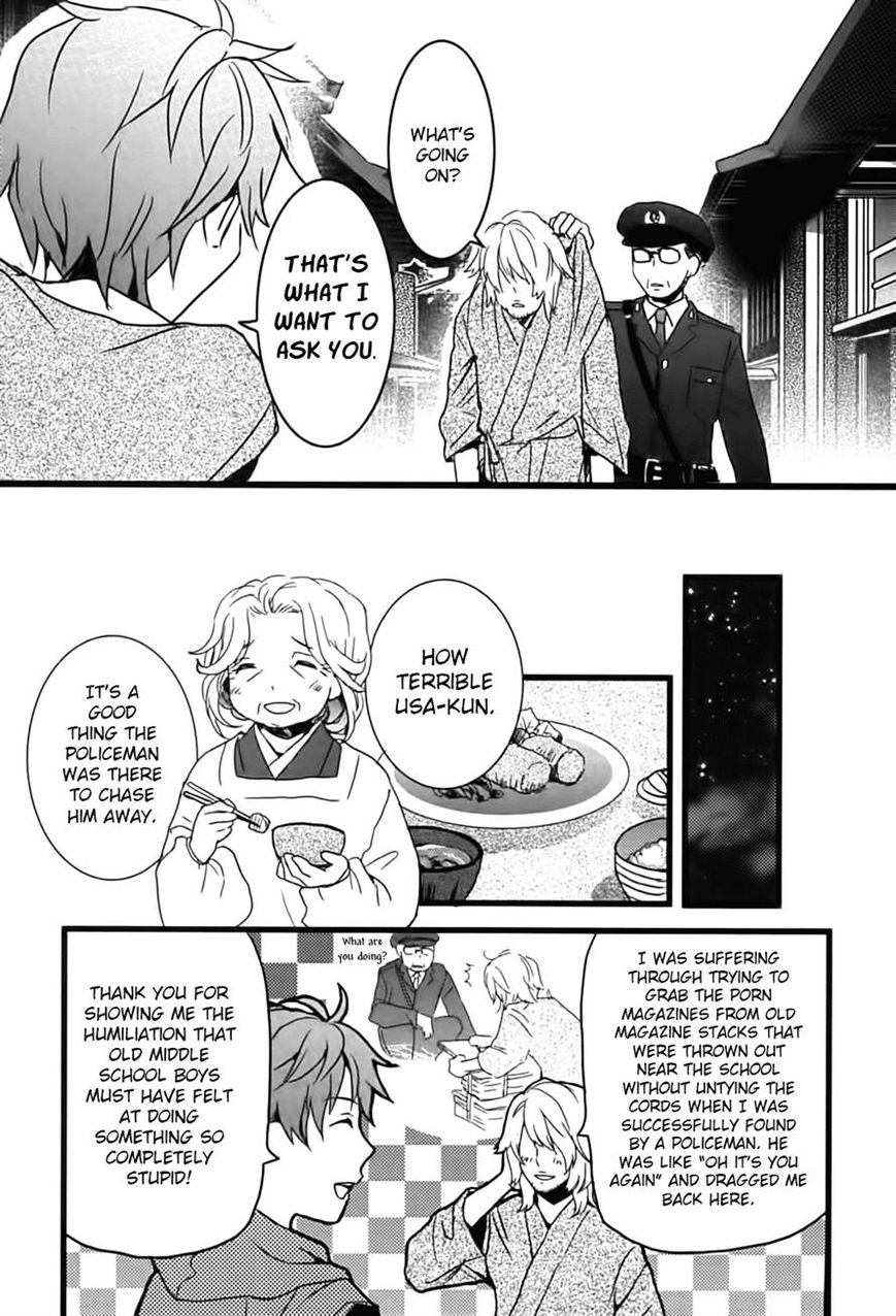 Bokura wa Minna Kawaisou 9
