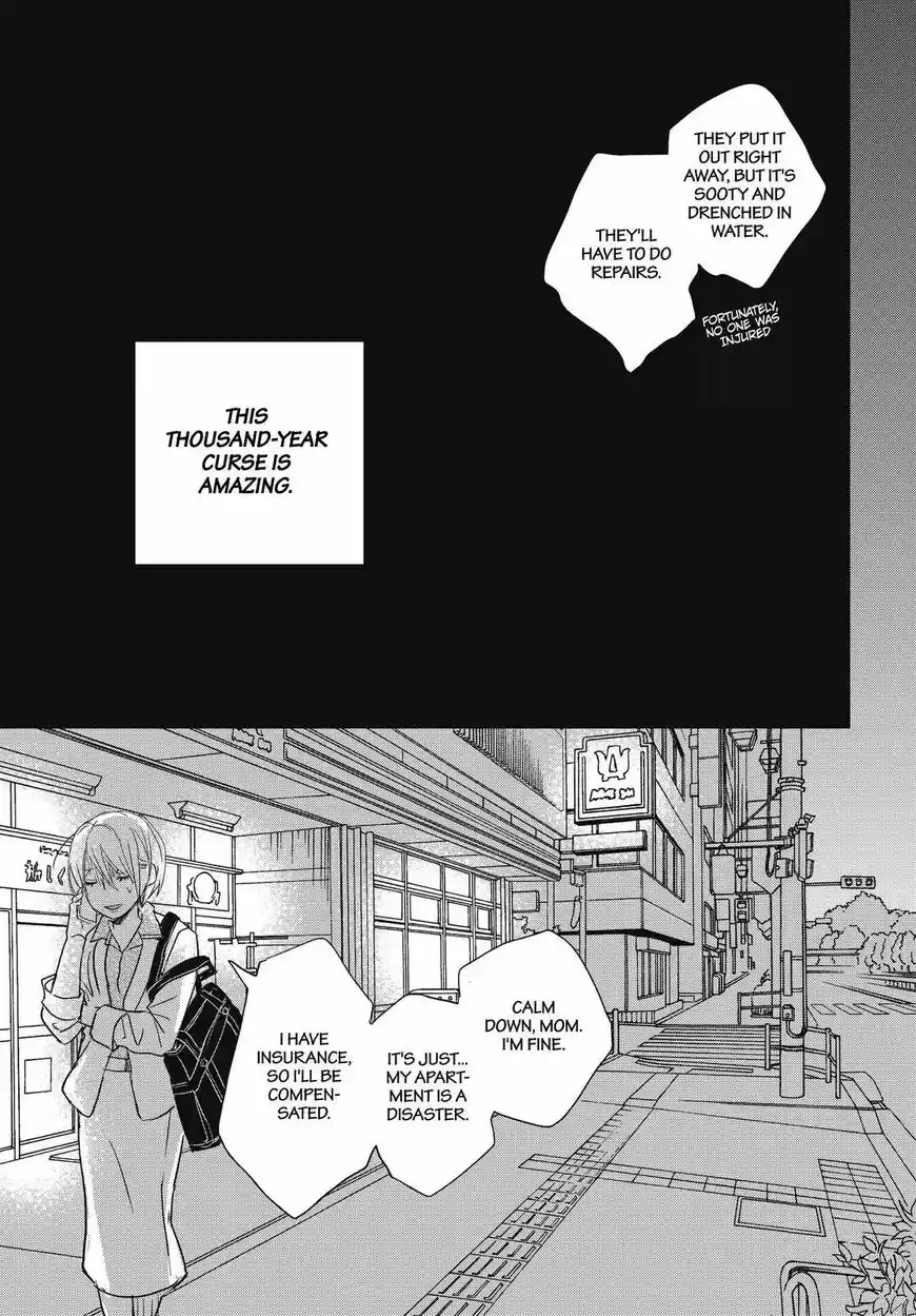 Bokura wa Minna Kawaisou 92