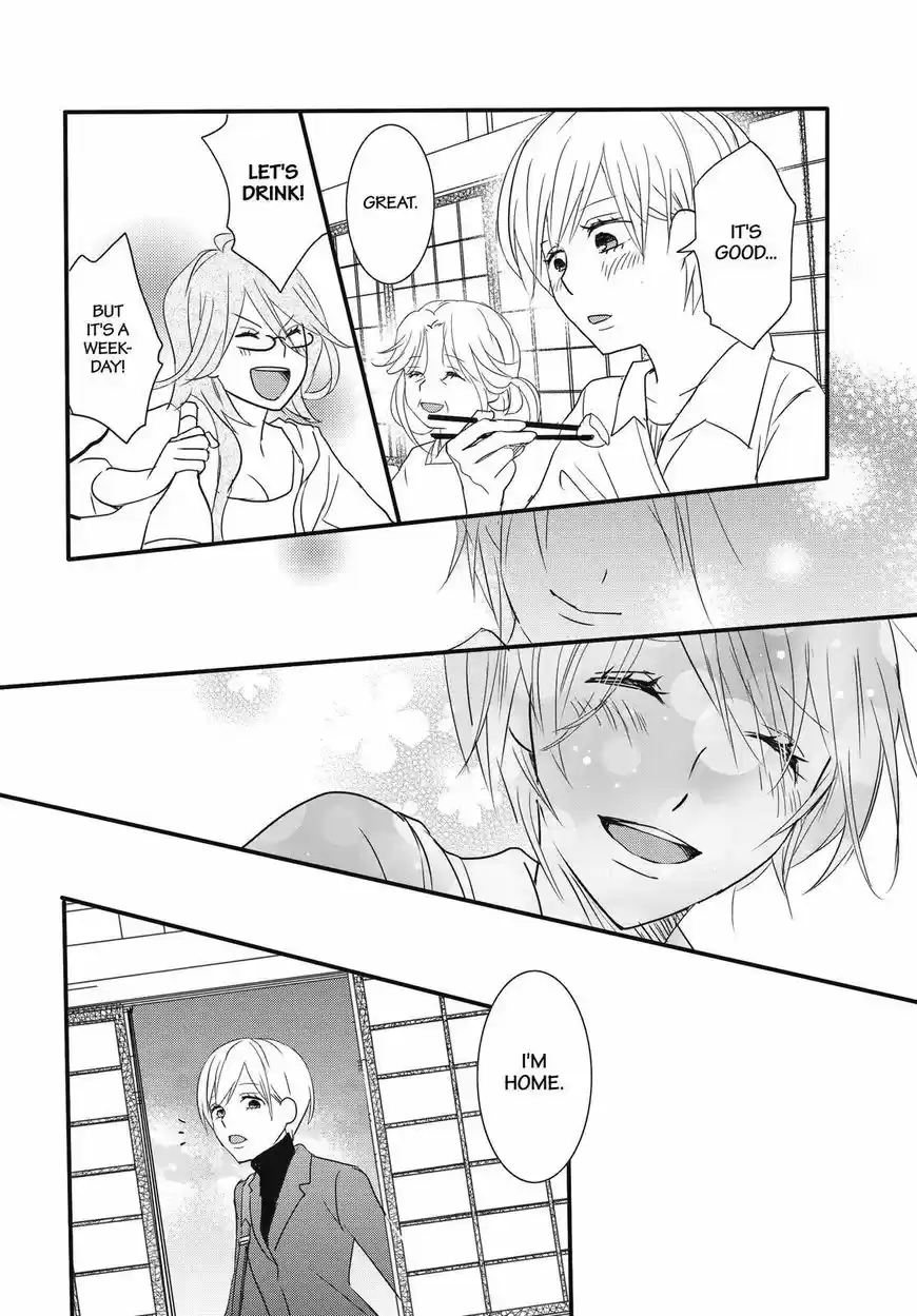 Bokura wa Minna Kawaisou 92
