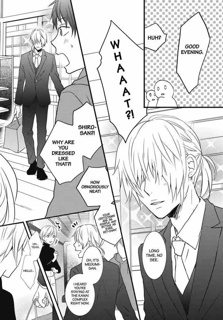 Bokura wa Minna Kawaisou 93