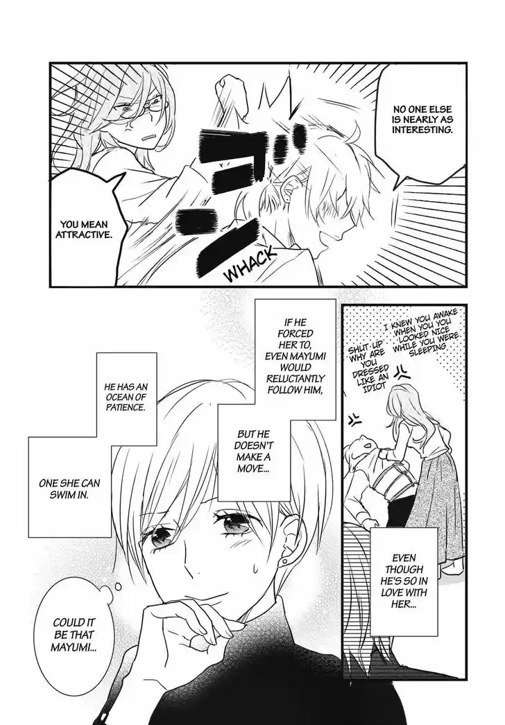 Bokura wa Minna Kawaisou 93