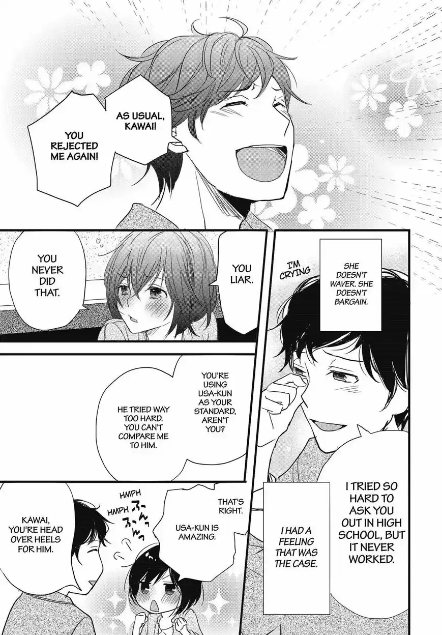 Bokura wa Minna Kawaisou 94