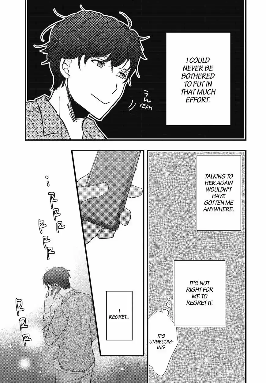 Bokura wa Minna Kawaisou 94