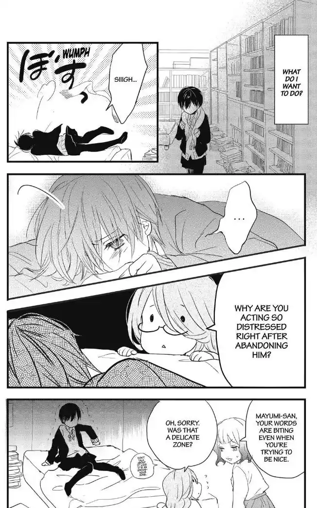 Bokura wa Minna Kawaisou Vol.TBD Ch.089.1