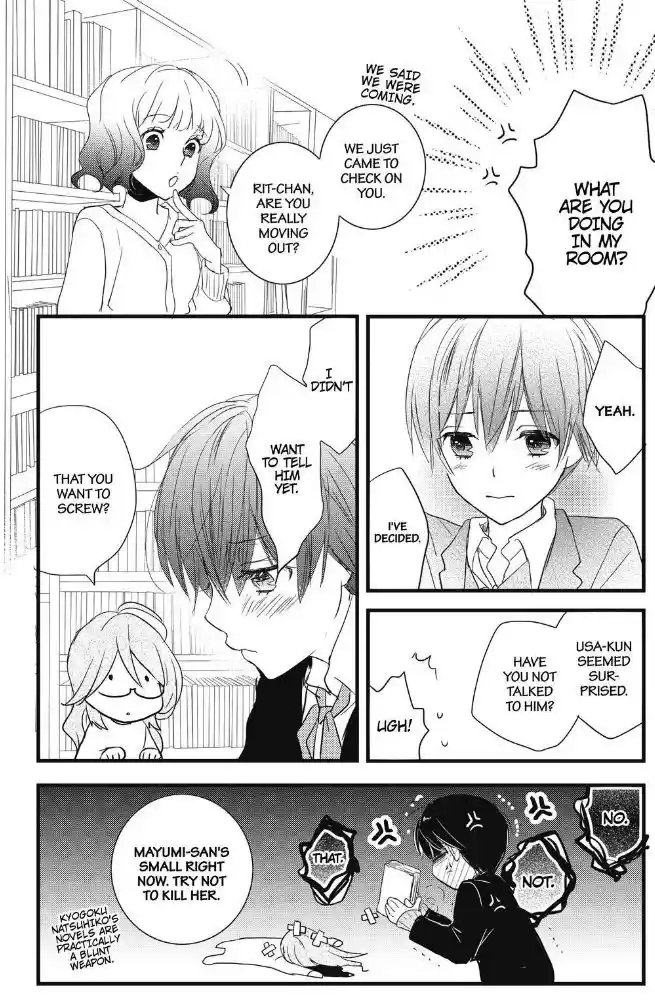 Bokura wa Minna Kawaisou Vol.TBD Ch.089.1