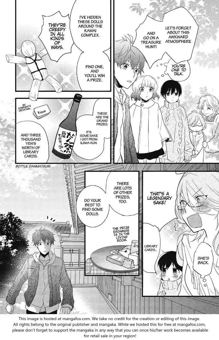 Bokura wa Minna Kawaisou Vol.TBD Ch.089.1