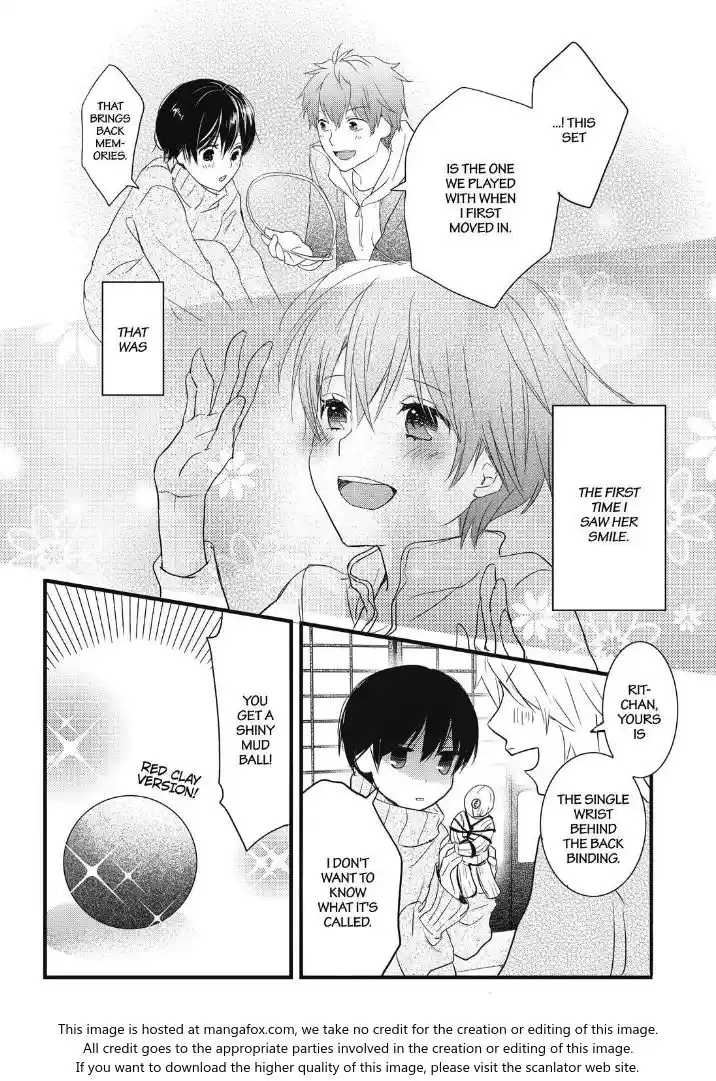 Bokura wa Minna Kawaisou Vol.TBD Ch.089.1