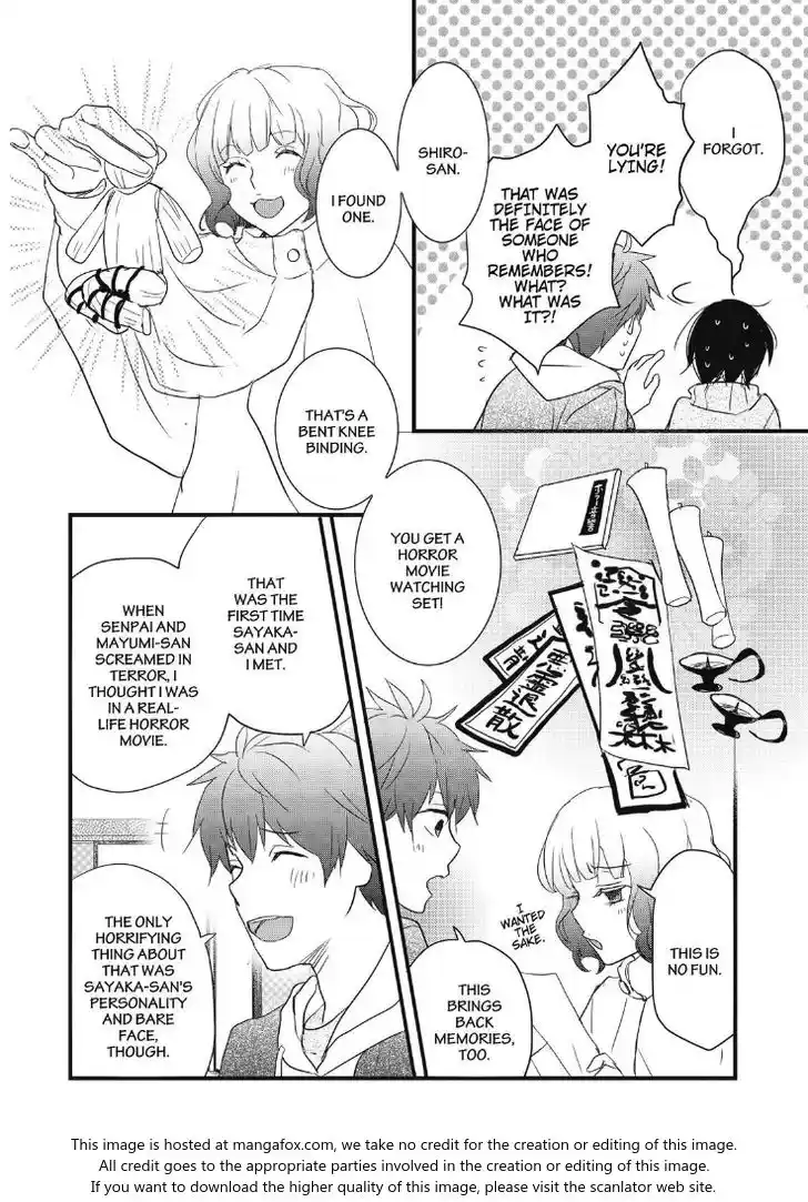 Bokura wa Minna Kawaisou Vol.TBD Ch.089.1