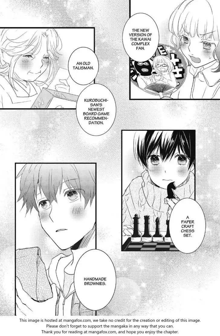 Bokura wa Minna Kawaisou Vol.TBD Ch.089.1