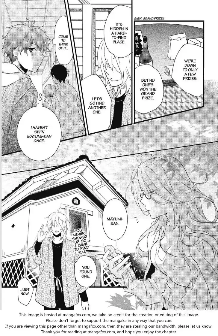 Bokura wa Minna Kawaisou Vol.TBD Ch.089.1