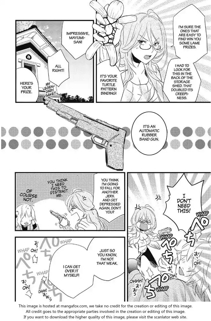 Bokura wa Minna Kawaisou Vol.TBD Ch.089.1