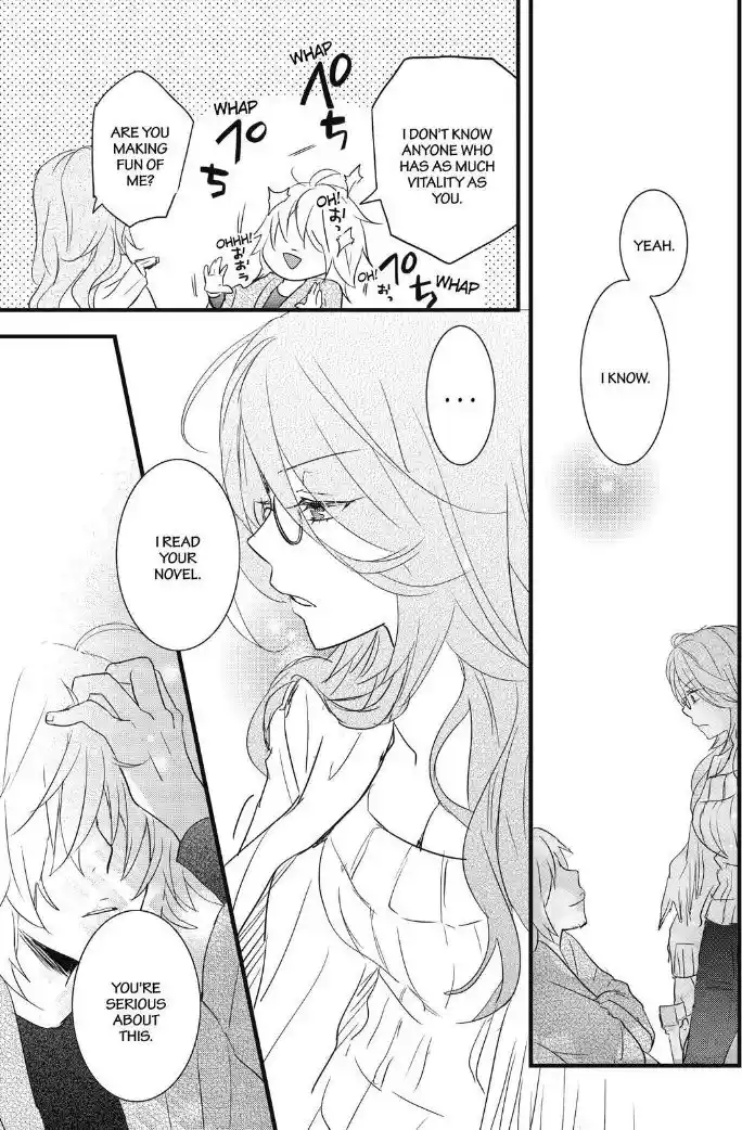 Bokura wa Minna Kawaisou Vol.TBD Ch.089.1