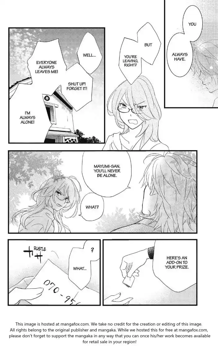 Bokura wa Minna Kawaisou Vol.TBD Ch.089.1