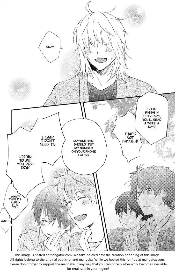 Bokura wa Minna Kawaisou Vol.TBD Ch.089.1