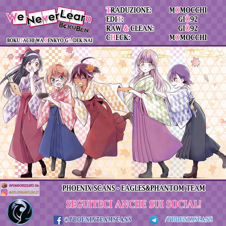 Bokutachi Wa Benkyou Ga Dekinai 042.5