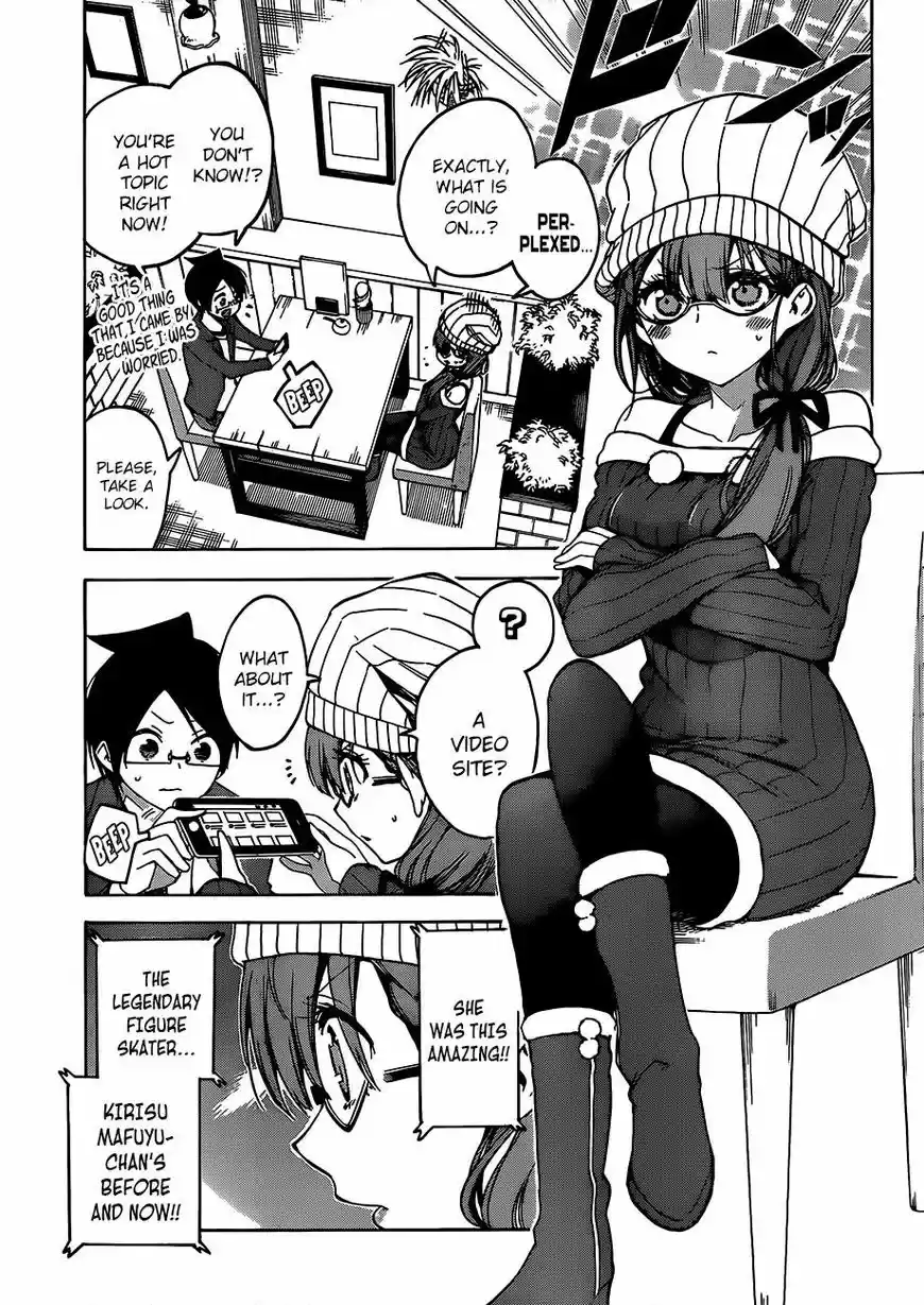 Bokutachi wa Benkyou ga Dekinai 100