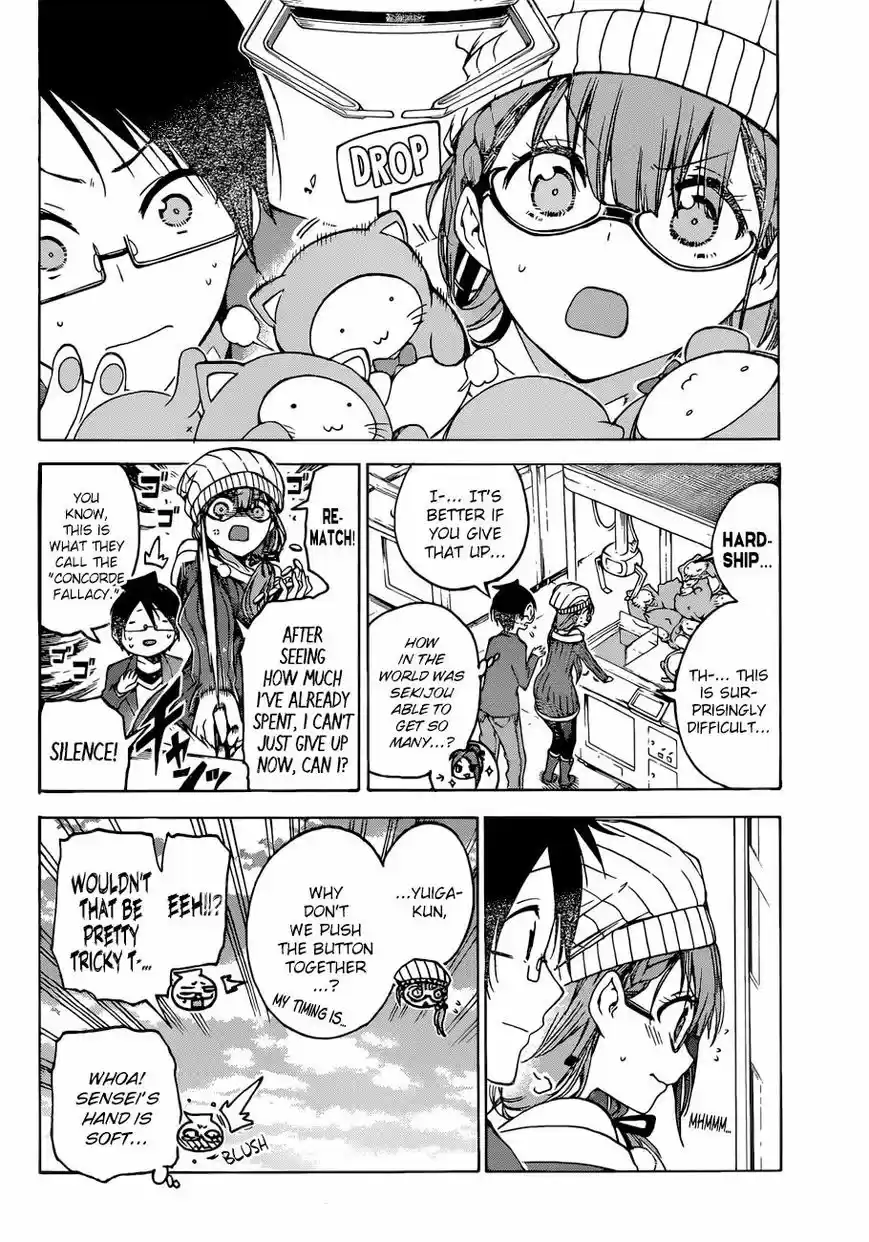 Bokutachi wa Benkyou ga Dekinai 100