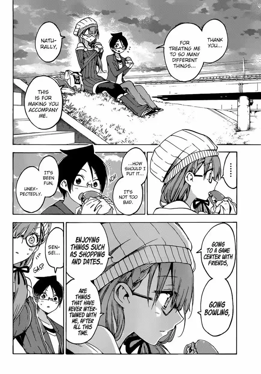 Bokutachi wa Benkyou ga Dekinai 100