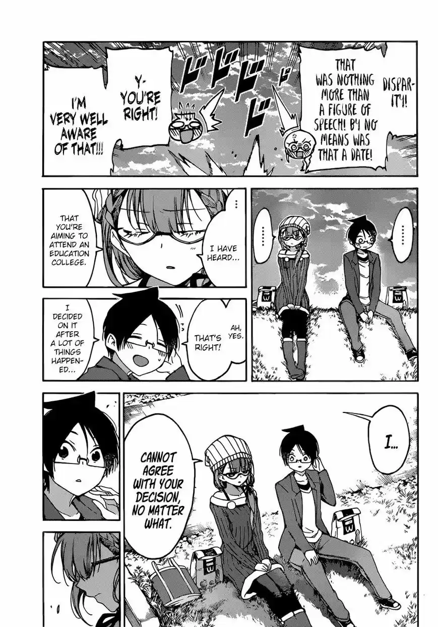 Bokutachi wa Benkyou ga Dekinai 100