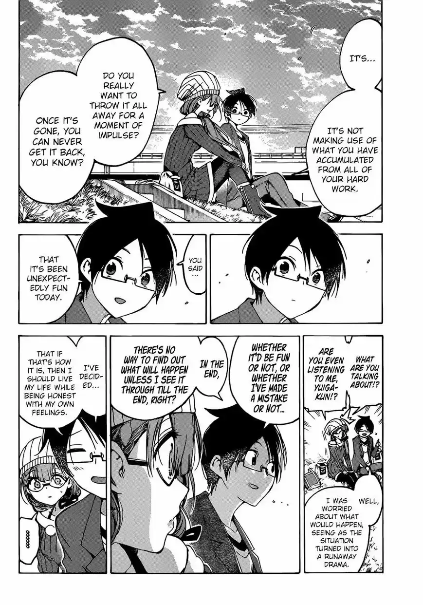 Bokutachi wa Benkyou ga Dekinai 100