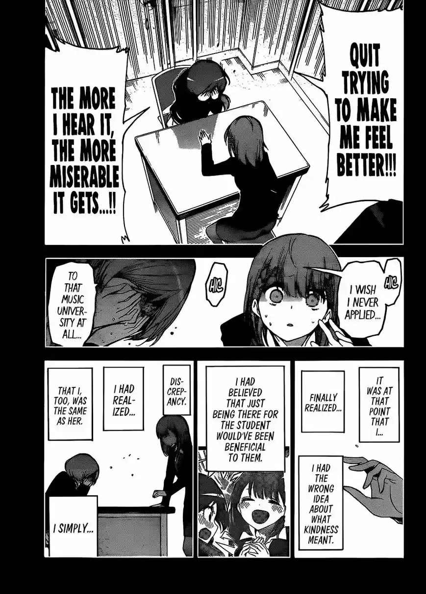 Bokutachi wa Benkyou ga Dekinai 101