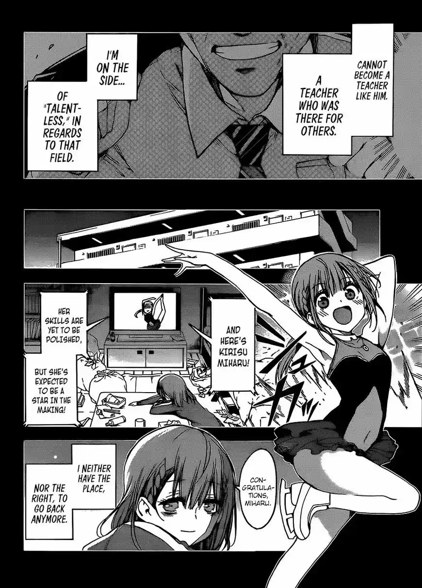 Bokutachi wa Benkyou ga Dekinai 101